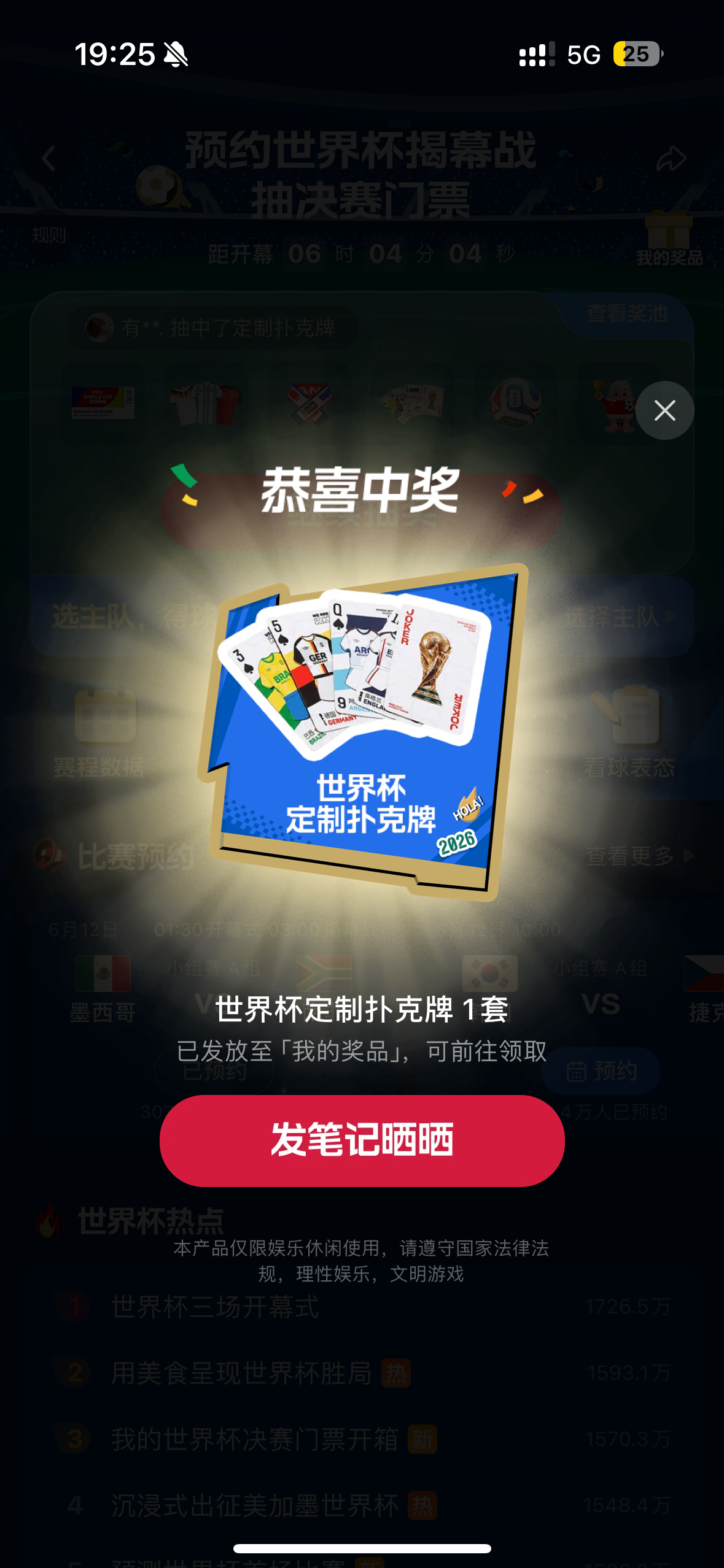 溪花与禅意 头像